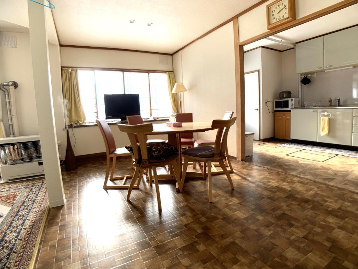 Hébergement de vacances Higashikawa Home Higashikawa