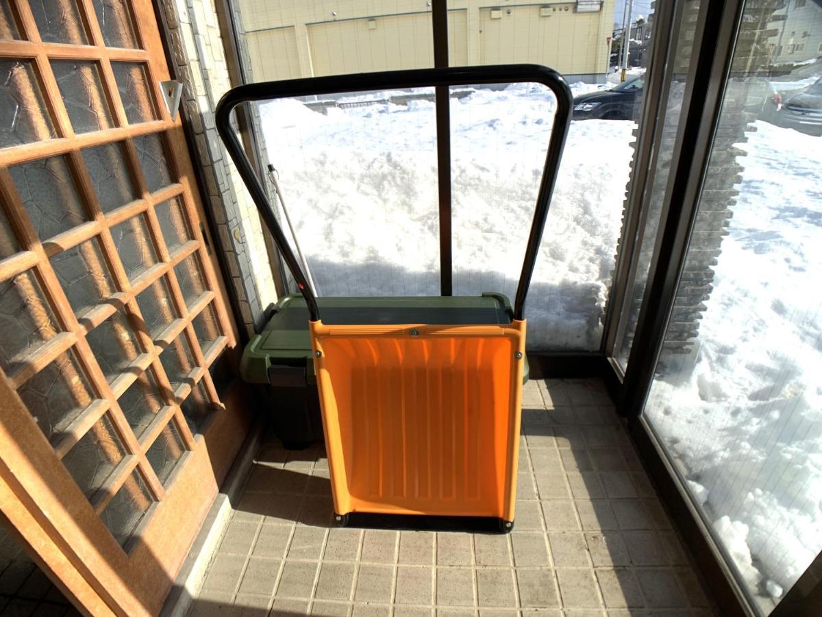 Higashikawa Home Hébergement de vacances